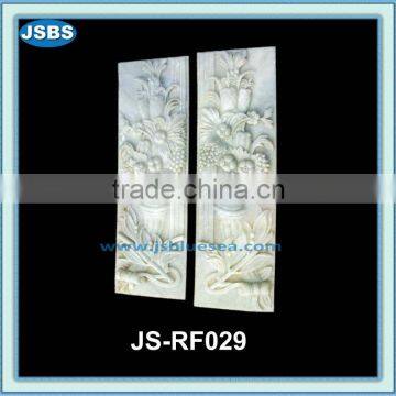 White marble flower carving wall relief