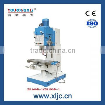 Z5140B-1/ Z5150B-1 powerful universal box column drill press