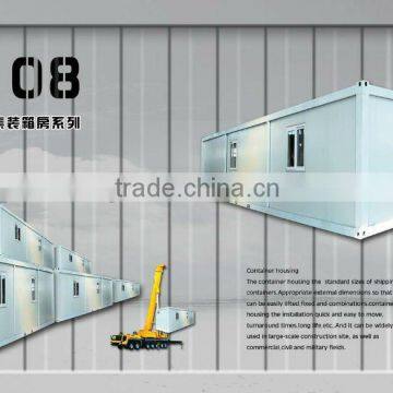 flat pack 20ft container mobile house