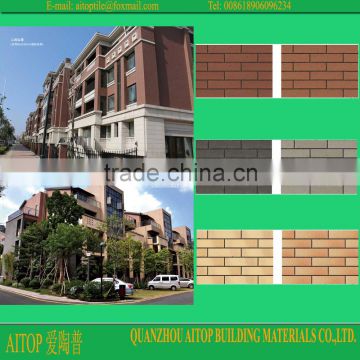 exterior clinker split face stone wall tile manufacture 60x240x12mm