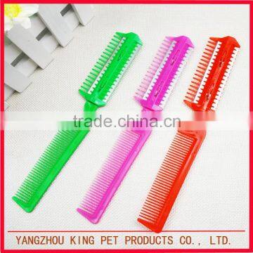Best Quality Color Plastic Wholesale Pet Hair Comb With Trimmer