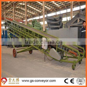 CEMA standard mobile inclined belt conveyor,Power 5kw mobile conveyor for coal bulk material handling equipment