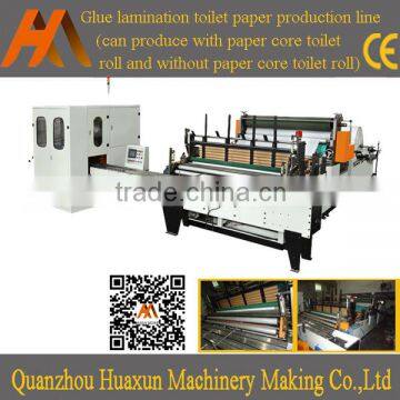 Auto perforating type embossed rewinding toilet paper tissue machine for sale