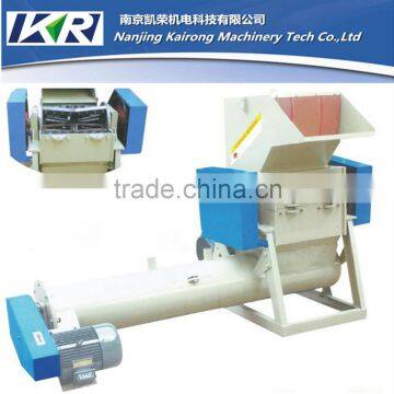 Kairong 200-350kg/h recycled plastic bottle crusher