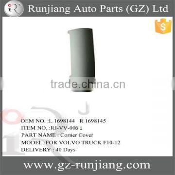 L 1698144 R 1698145 truck plastic protective corner cover used for Volvo F10-12 FL10 truck body parts