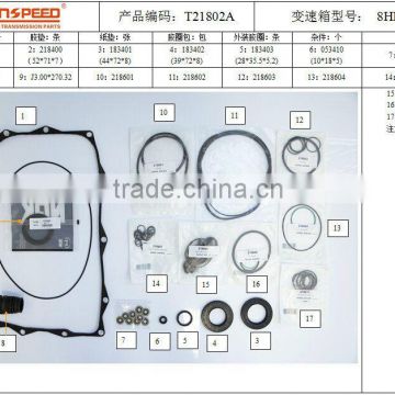 ATX ZF8HP45 Automatic Transmission Overhaul Rebuild Kit T21802A Gearbox Reseal Kit Seal kit Overhauling Kit