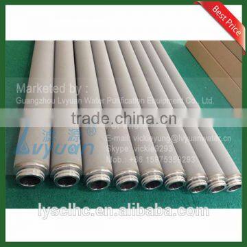 Guangzhou 10 20 30 40 inch titanium sintered filter/sintered metal porous filter tube