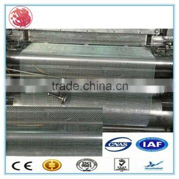 Best quality wire mesh stainless steel wire mesh of woven plain weave