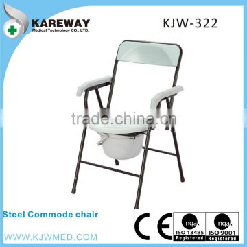 Easying Folding commode chair for sales