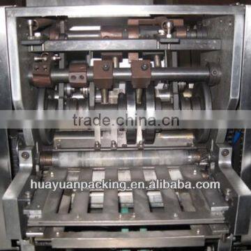 Automatic Carton Packing Machine photo-4