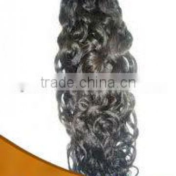 12 -20 Inch Brazilian Hair 14 Inch 100g Weaving Pre-bonded  Chocolate