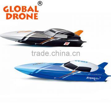 7.4V/500Mah powerful large water battery operated toy boat with long control range                        
                                                                                Supplier's Choice