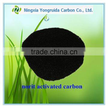 Methylene 12 Powdered Activated Carbon Price/ Norit Activated Carbon