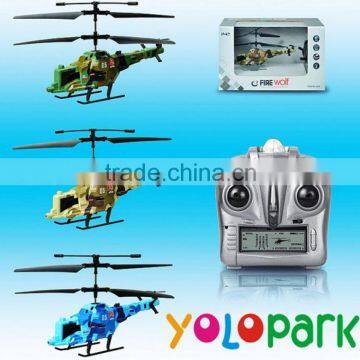 Plastic R/C helicopter with gyroscope, plastic flying helicopter