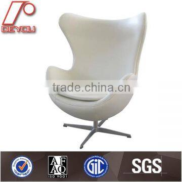 H-2008 Fiber Glass Egg Chair, Egg Chair Replica, Egg Shaped Chair