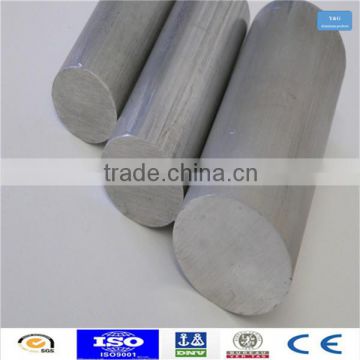 1050 Extruded Aluminium Alloy Bar for Sale