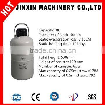 JX Storage and Transportation Frozen Semen Liquid Nitrogen Tank for sale