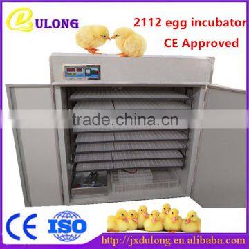 High quality full automatic poultry egg incubator incubator in kerala for sale