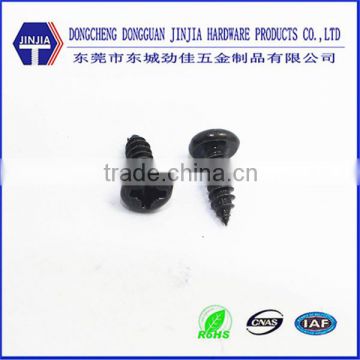 Dongguan screw m2.6 screw