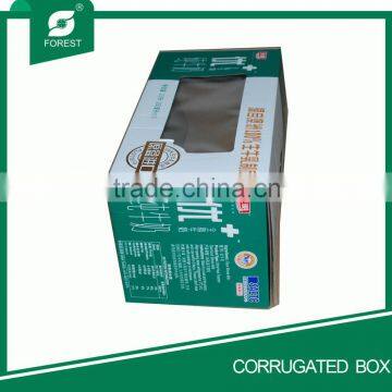 2015 FANCY MILK CARTON CARDBOAED BOX EP91152032 photo-3