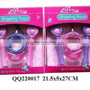 Skipping rope for kids, kids jumping rope, jumping rope for kids