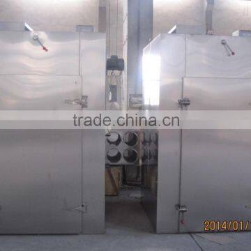 vegetables evaporation machine