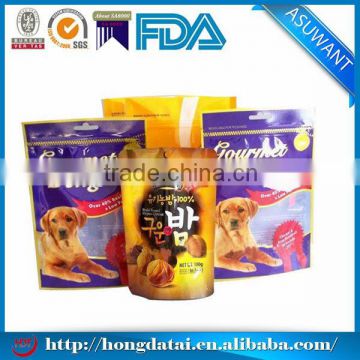 Customized Dog Food Bags, Dog Food Packaging Bag, Dog Food Sample Bag