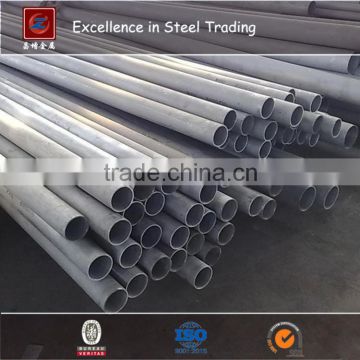 China Manufacturer SUS 304 Welded Stainless Steel Pipe Price