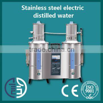 ZLSC series water protection control double distilled water machine equipment