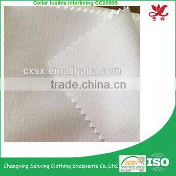 100% Cotton Collar Fusible Woven Interlining/Top Fuse Interlining/Shirt Interlining photo-2