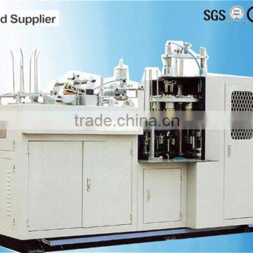 MR-3000A PE Paper Cup Machine With Handle Applicator