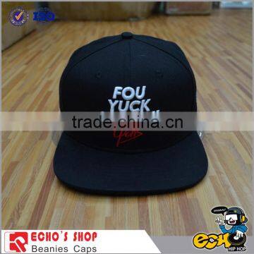 100% acrylic basketball snapback cap with embroidery logo and Paypal will be ok