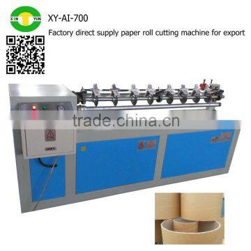 Factory direct supply paper roll cutting machine for export                        
                                                                                Supplier's Choice