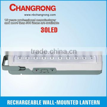 12v led emergency light