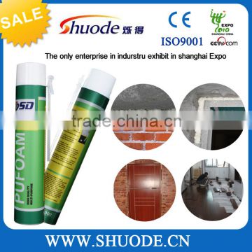 OEM super strong spray economical expanding pu glue