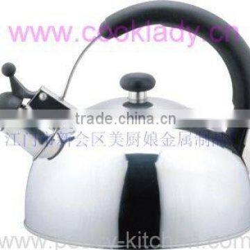 stainless steel(metal) whistling kettle(water kettle,tea kettle,tea pot,teapot,cookware set)