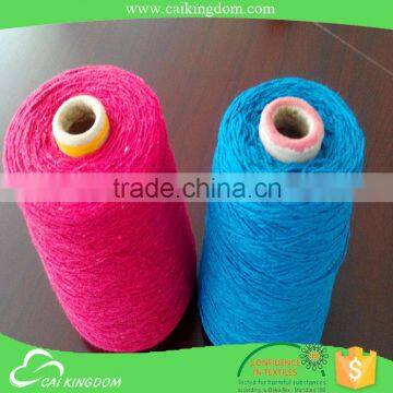 Leading manufacturer big cone open end weaving dyed yarn 10/2