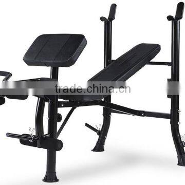 Adjustable Gym Bench with Rack - Flat, Incline, Decline