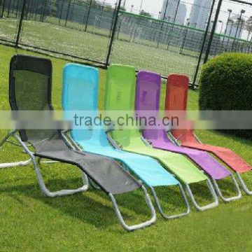 Folding garden deck chair