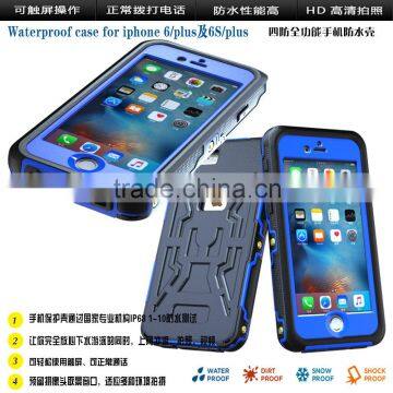 Fashion Shockproof Waterproof Dirt Proof Case Cover For Iphone 6 4.7" Plus 5.5" photo-6