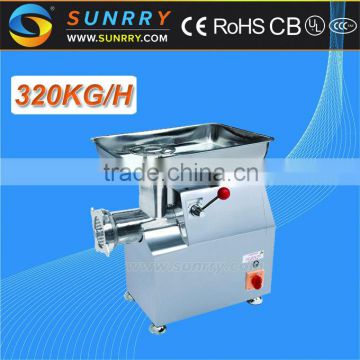 Industrial meat grinder stainless steel body #32 meat grinder parts capacity 320kg/h meat grinders for sale CE (SY-MM32 SUNRRY)