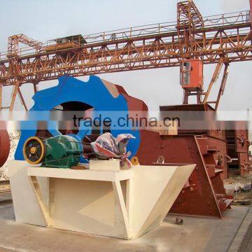 high efficent XSD series sea sand washing machine ,sand washer