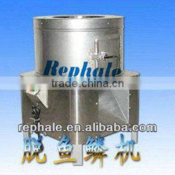 latest new type stainless steel fish scale remover