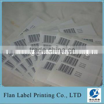 Super Cheap Same Paper Number Barcode Label Sticker