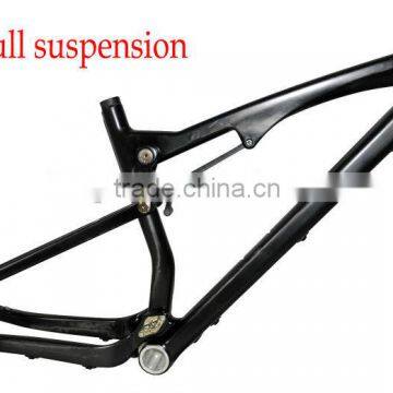 2015 excellent design can be customized toray carbon fiber t700 of mountain bike frames