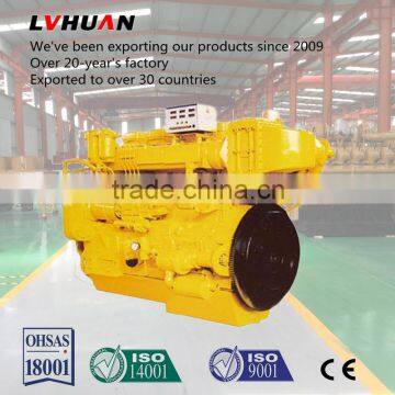 Diesel Engine 190 Straight Type Engine
