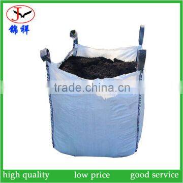 China polypropylene cement big bag supplier