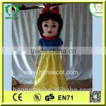 HI wholesale alibaba snowwhite princess costume, movie character mascot for sale