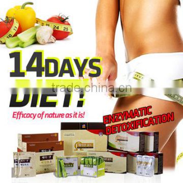 14 Days Diet Program (Megasun Gold+Alpa Greem+Bata Q) / Slimming weight loss food/organic slimming tea/herbal slimming tea