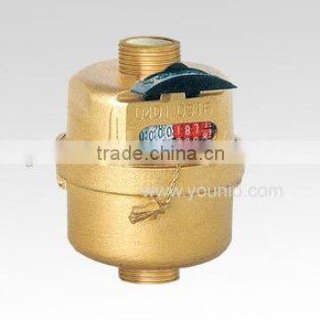 Brass Volumetric Rotary Piston Water Meter(LXH-15